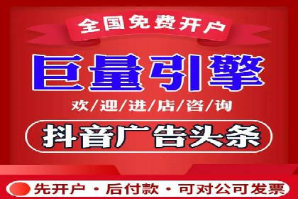 百度搜索推广实战：某品牌如何提升品牌知名度